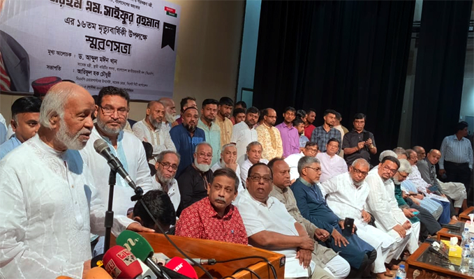 এম. সাইফুর রহমান না থাকলে অর্থনীতি মুখ থুবড়ে পড়তো : ড. মঈন খান