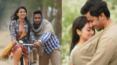 ভালোবাসা দিবসের নাটকে জিম-শাশ্বত