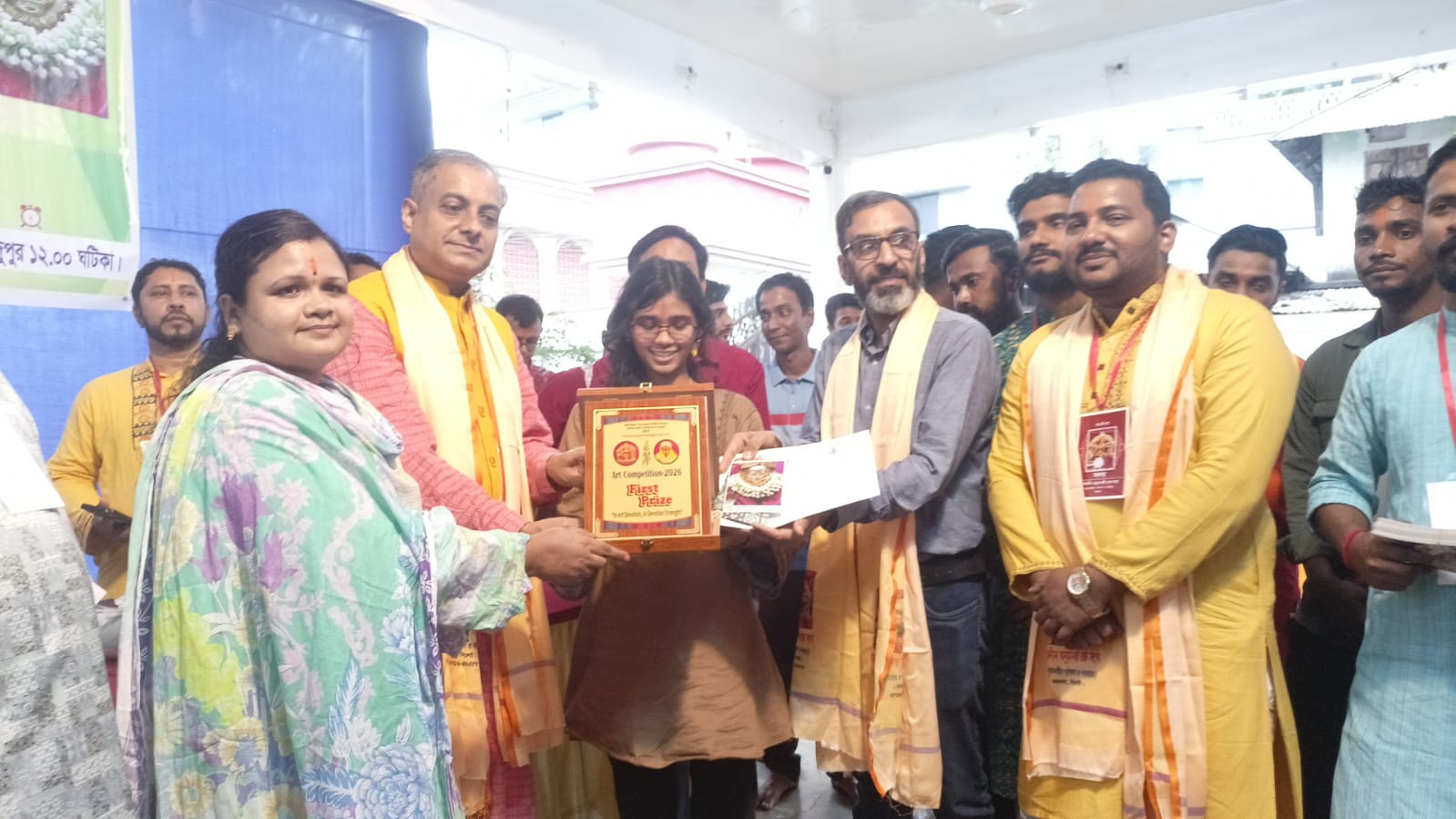 চিত্রাঙ্কন প্রতিযোগিতা&ndash;২০২৬ সফলভাবে অনুষ্ঠিত