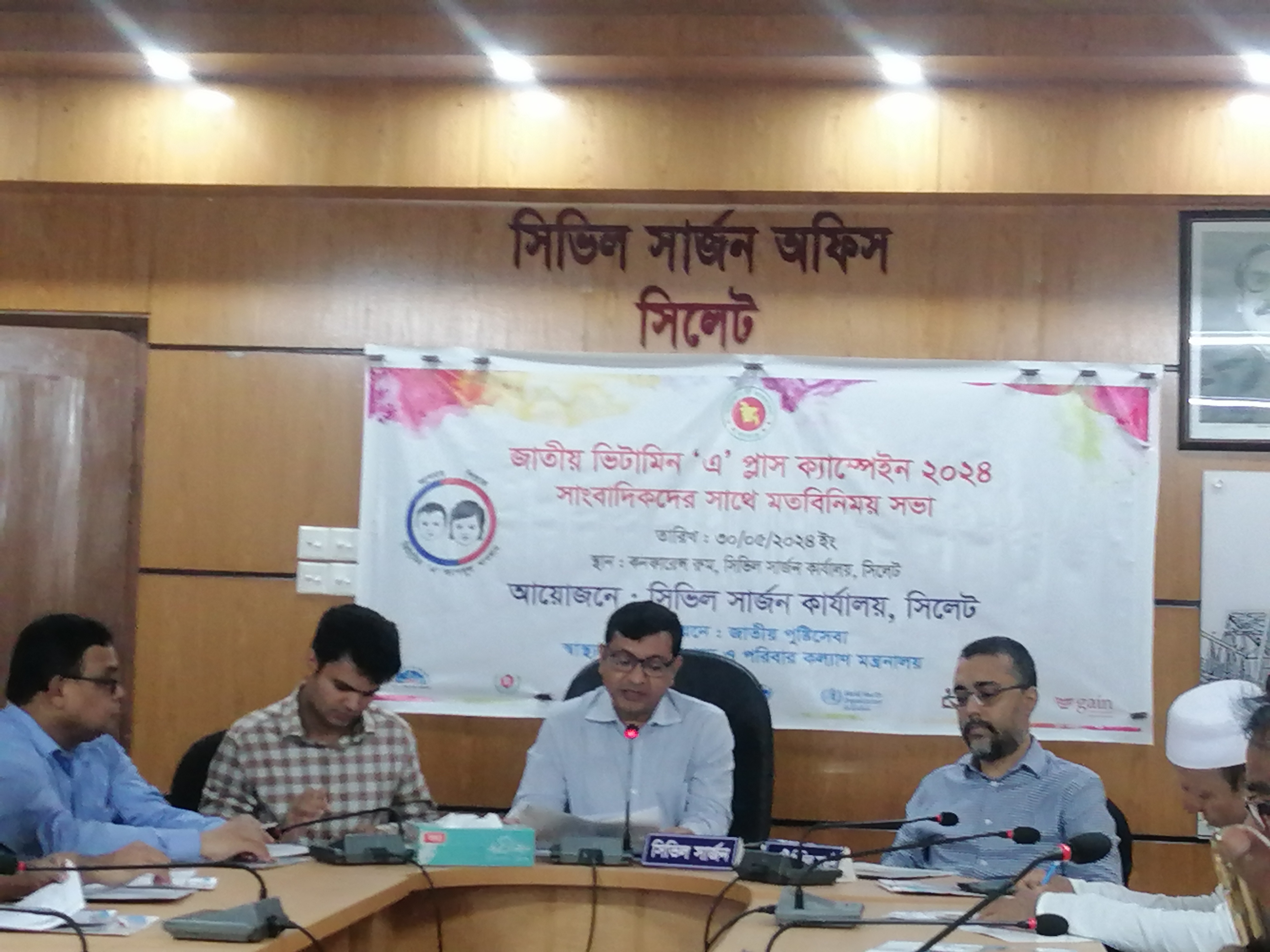 সিলেটে চার লাখের অধিক শিশু পাবে ভিটামিন &lsquo;এ&rsquo; ক্যাপসুল