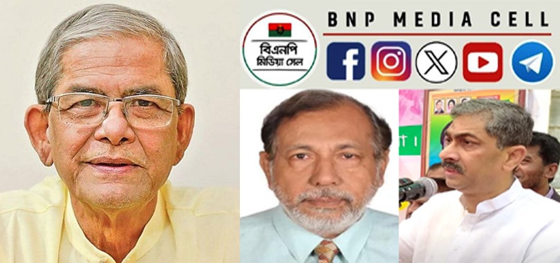 আজকের সিলেট'কে বিএনপির মহাসচিব ও মিডিয়া সেলের শুভেচ্ছা