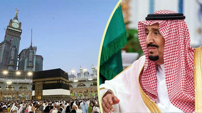 নিজ খরচে এক হাজার ফিলিস্তিনিকে হজের আমন্ত্রণ জানালেন সৌদি বাদশাহ সালমান