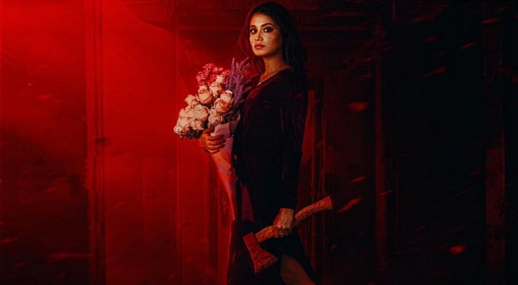 ফুল আর কুড়াল নিয়ে ফারিণের এ কেমন &lsquo;ইনসাফ&rsquo;