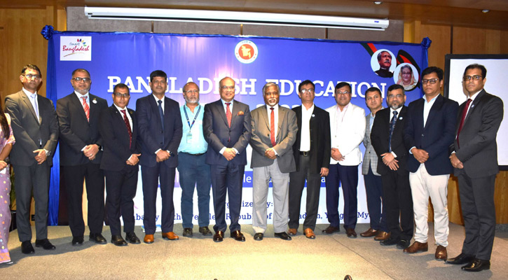 মিয়ানমারে প্রথমবারের মতো বাংলাদেশ শিক্ষামেলা অনুষ্ঠিত