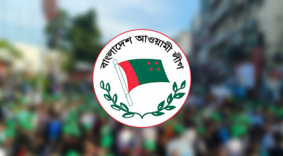 বছরজুড়ে সাংগঠনিক কাজ করবে আওয়ামী লীগ