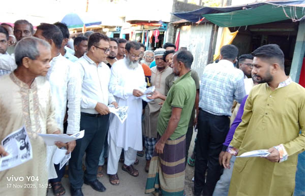 দিরাইয়ে নাছির চৌধুরী'র পক্ষে ৩১ দফার লিফলেট বিতরণ