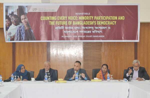 ভয়মুক্ত ভোটাধিকার ছাড়া অন্তর্ভুক্তিমূলক গণতন্ত্র সম্ভব নয়