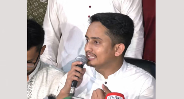 বৃহস্পতিবার বৈষম্যবিরোধী ছাত্র আন্দোলনের &lsquo;শহীদি মার্চ&rsquo;