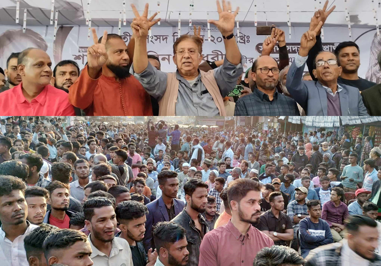 শমসের মবিনের মঞ্চে আওয়ামী লীগ নেতারা