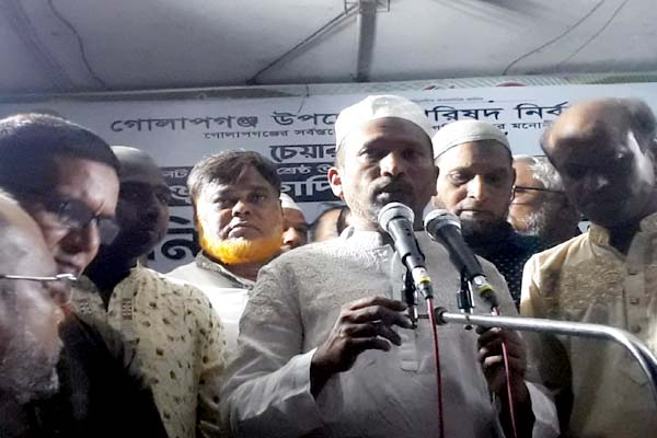 মৃত্যুর আগ পর্যন্ত মানুষের সেবা করতে চাই: এলিম