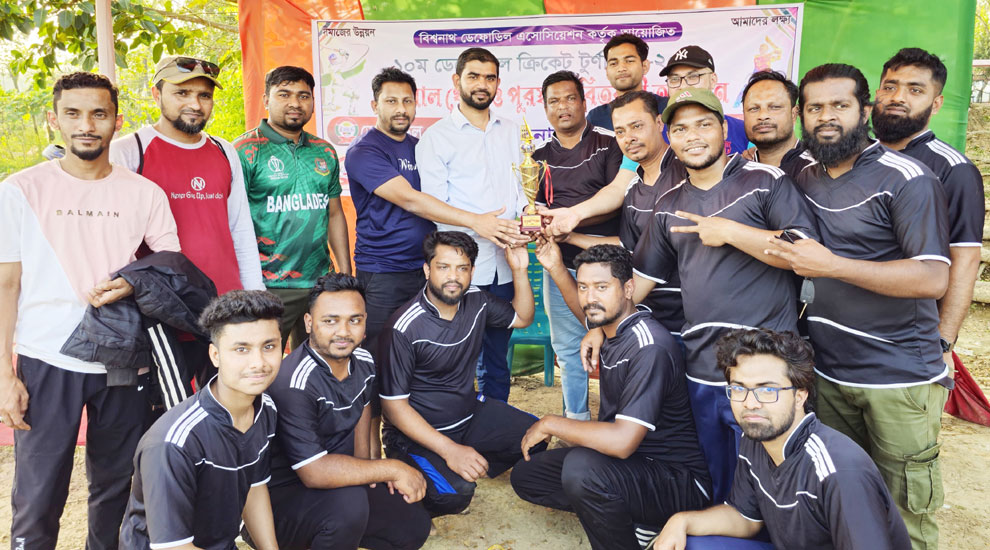 ডেফোডিল ক্রিকেট টুর্ণামেন্টে চ্যাম্পিয়ন বিশ্বনাথ থিয়েটার 