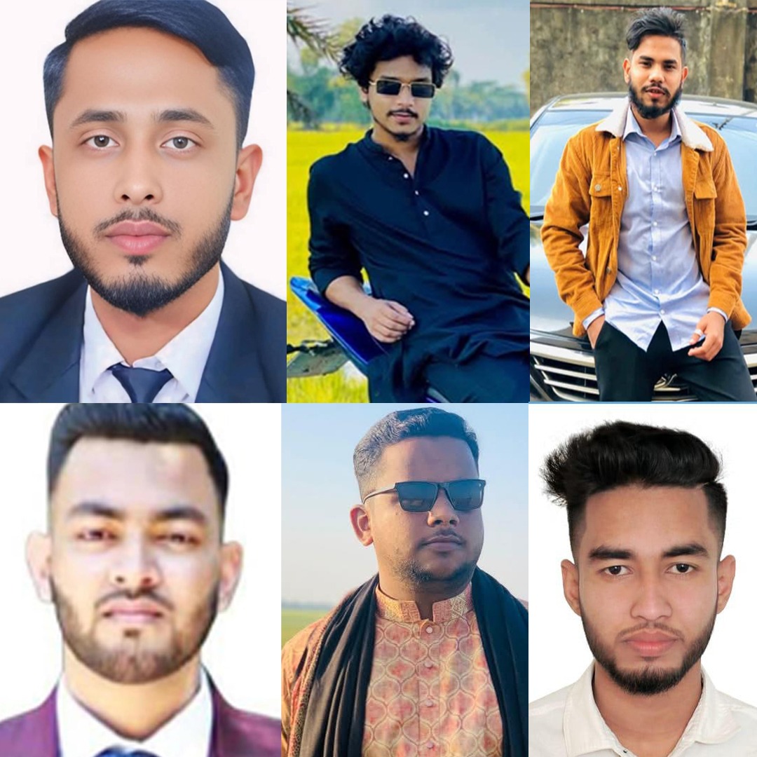 দেড় যুগ পর বিয়ানীবাজার সরকারি কলেজ ছাত্রদলের সম্মেলন