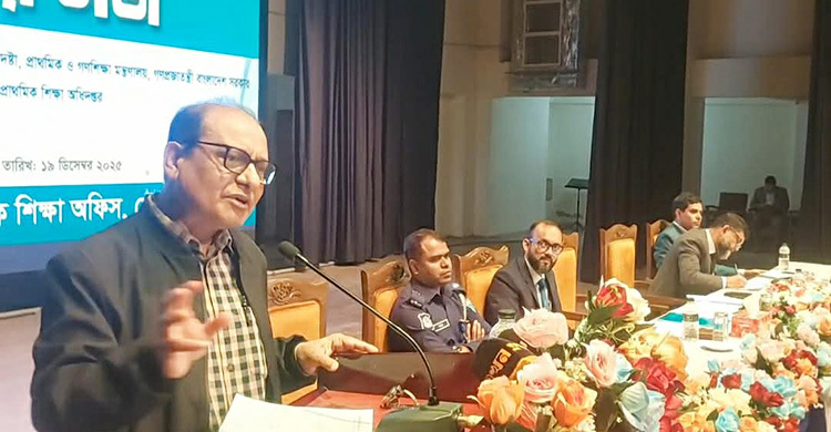 ছোট এক মামলায় ৩২ হাজার প্রধান শিক্ষকের পদ শূন্য রয়েছে : প্রাথমিক শিক্ষা উপদেষ্টা