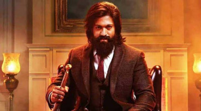 কবে আসবে &lsquo;কেজিএফ থ্রি&rsquo;?