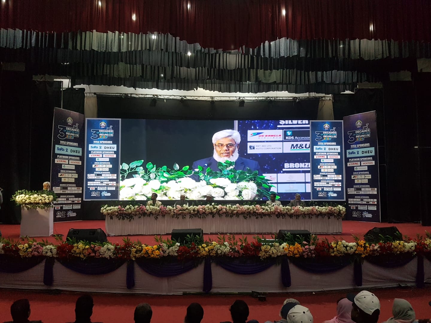 শাবিতে আইপিই বিভাগের দুই দিনব্যাপী &lsquo;তিন দশক পূর্তি ও পুনর্মিলনী&rsquo;