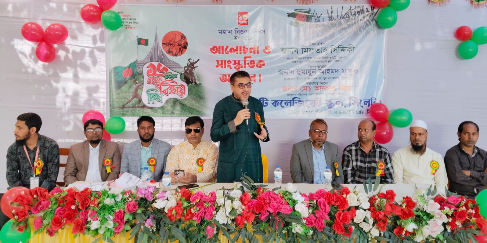 মহান মুক্তিযুদ্ধের চেতনা ধারণ করেই আগামীর বাংলাদেশ গড়তে হবে : মিফতাহ্ সিদ্দিকী