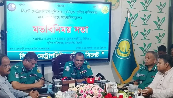 সম্ভাব্য নাশকতার ঝুঁকিতে সিলেট, গোয়েন্দা নজরদারি বাড়িয়েছে পুলিশ