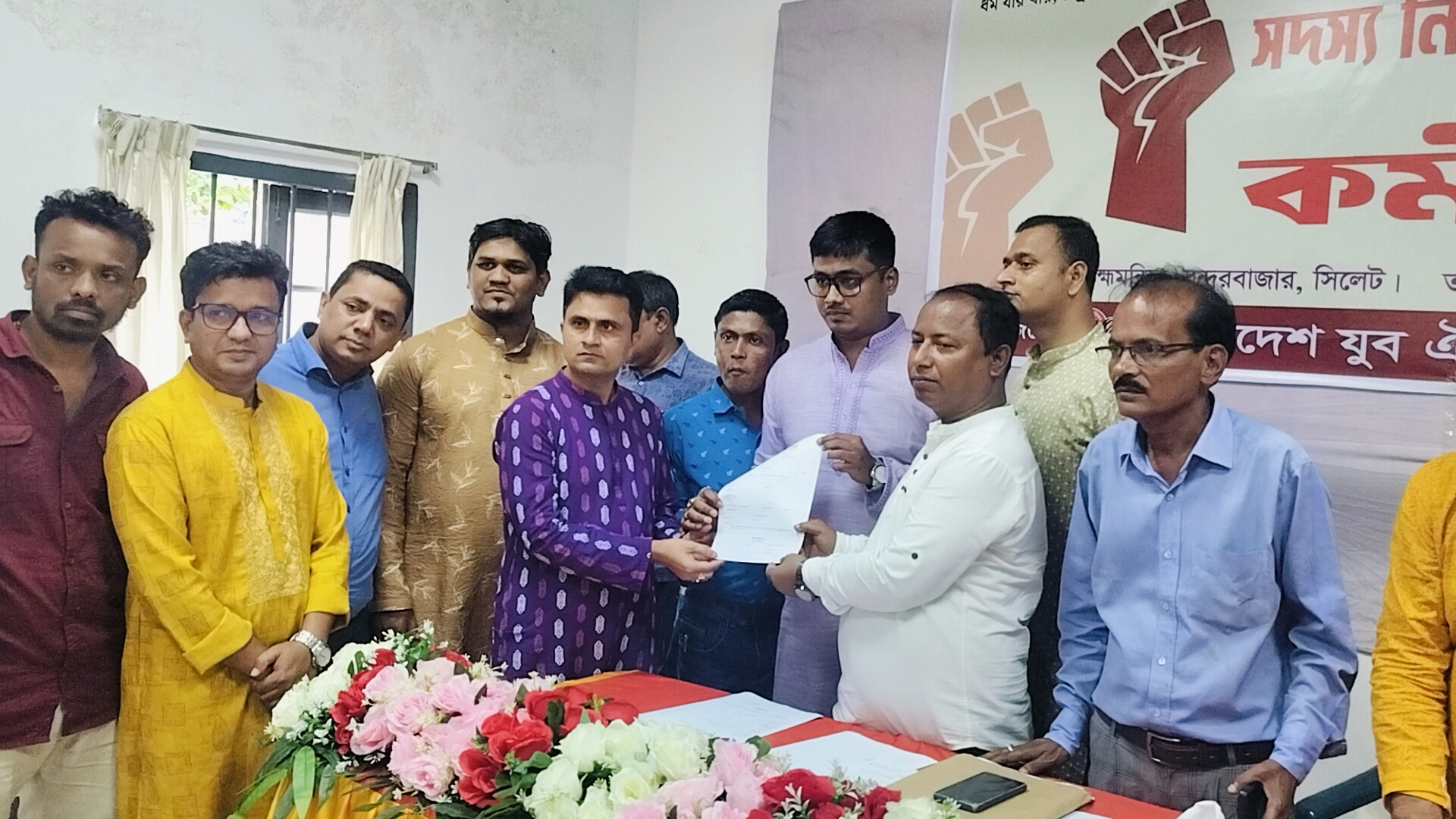 সিলেটে যুব ঐক্য পরিষদের সদস্য সচিব নির্বাচিত হলেন রজত কান্তি চক্রবর্তী