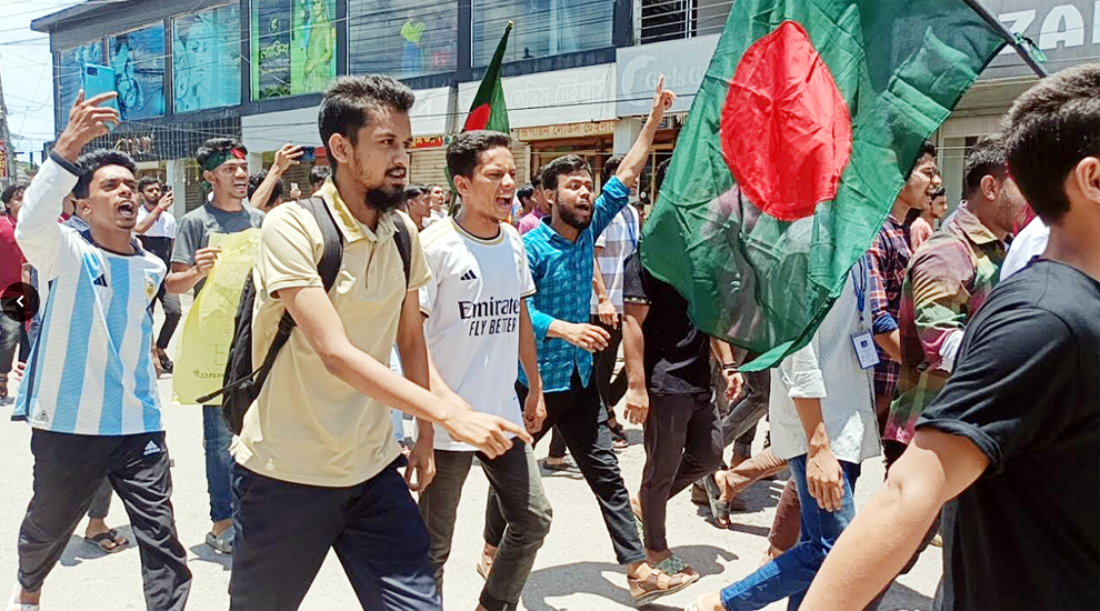  সুনামগঞ্জে কোটা সংস্কার সমর্থনে বিক্ষোভ : গ্রেফতার ১