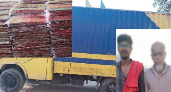 শাহপরানে শাড়ির বিশাল চালানসহ আটক ২