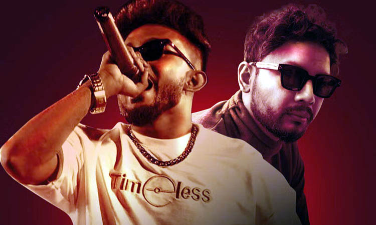 &lsquo;জুলাই&rsquo; সম্পর্কিত কোনো শোতে অংশ নেবেন না শিল্পী সেজান