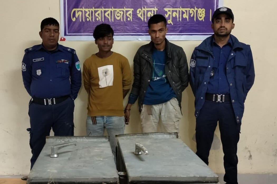 দোয়ারাবাজারে ট্রান্সফরমার চোর চক্রের দুই সদস্য আটক