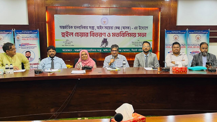 আসক মানুষের কল্যাণে কাজ করছে : ড. নজরুল হক চৌধুরী