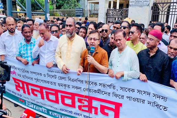 গুম হওয়া ইলিয়াস আলীসহ সকল নেতাকর্মীদের ফিরিয়ে দিতে হবে : খন্দকার মুক্তাদির