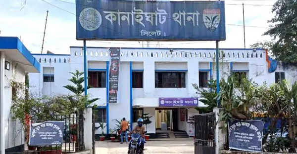 ভারতীয় খাসিয়ার গুলিতে কানাইঘাটের যুবক নিহত