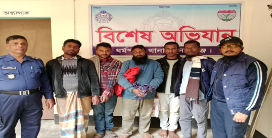 ধর্মপাশায় ১৯টি ভারতীয় গরুসহ আটক ৫