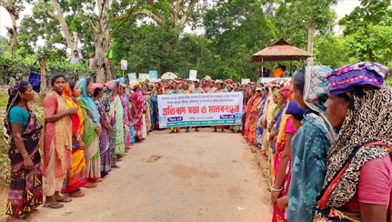 বাগান ষড়যন্ত্রকারীদের বিরুদ্ধে চা শ্রমিকদের বিক্ষোভ
