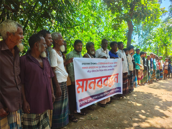 দোয়ারাবাজারে ডুমাখালী নদীতে ব্রিজ নির্মাণের দাবিতে মানববন্ধন