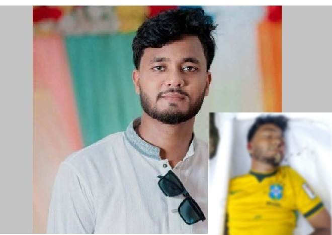 চাকরির ইন্টারভিউ দিয়ে ফেরার পথে নিখোঁজ, হবিগঞ্জে মিলল যুবকের মরদেহ