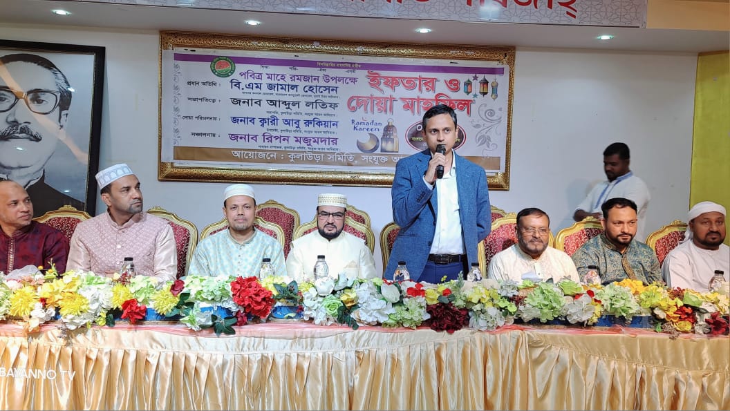 সামাজিক সংগঠনে সচেতনামূলক কর্মকাণ্ড চালানোর আহবান