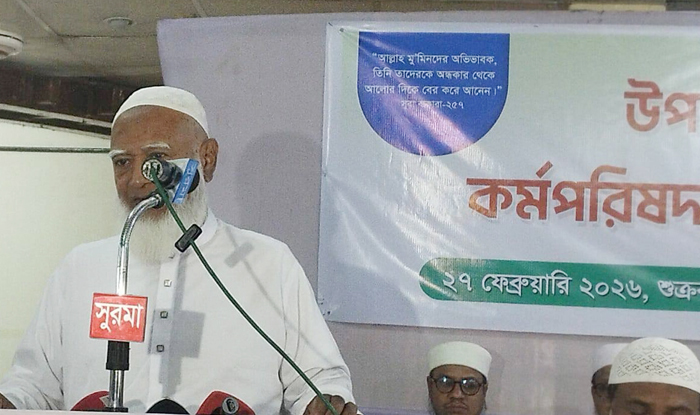 স্থানীয় সরকার নির্বাচনকে সামনে রেখে প্রস্তুতির আহ্বান ডা. শফিকুর রহমানের