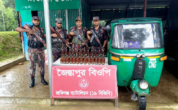 জৈন্তাপুরে প্রায় ৮ লক্ষ টাকার ভারতীয় চোরাই পণ্য জব্দ