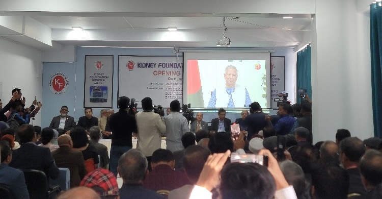 সিলেট কিডনি ফাউন্ডেশন হাসপাতালের উদ্বোধন করলেন প্রধান উপদেষ্টা