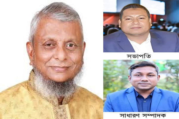 অনলাইন প্রেসক্লাবের নতুন নেতৃত্বকে আরিফুল হক চৌধুরীর অভিনন্দন