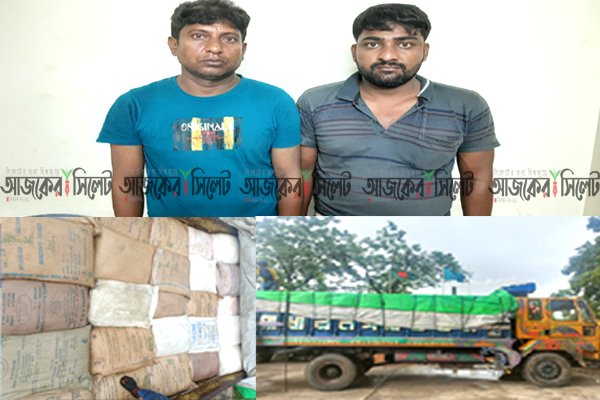 প্যারাইচকে ২৭৫ বস্তা চিনিসহ ট্রাক জব্দ: গ্রেফতার ২