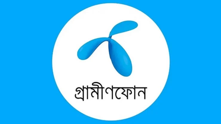 গ্রামীণফোনের শেয়ারদরে বড় পতন