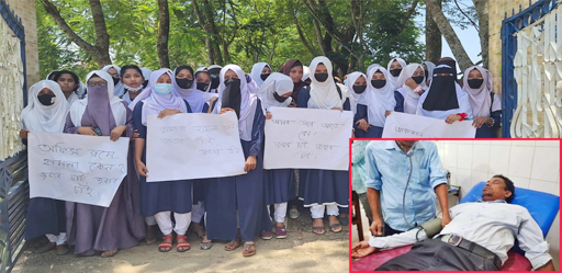 জুড়ীতে কলেজ শিক্ষকের উপর হামলার বিচারের দাবিতে মানববন্ধন