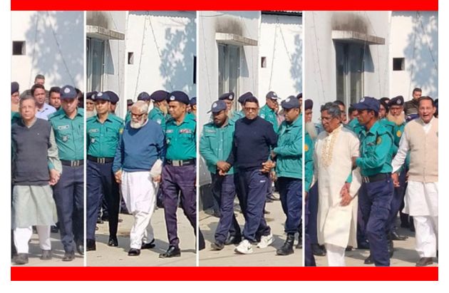 সাবেক ৯ মন্ত্রীসহ ৩৯ জন  আন্তর্জাতিক অপরাধ ট্রাইব্যুনালে