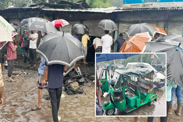 লাক্কাতুড়ায় বজ্রপাতে অগ্নিকাণ্ড, দোকান-অটোরিকশা ক্ষতিগ্রস্ত