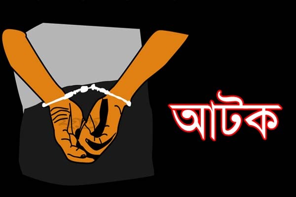সিলেটে নয় দিনে নারীসহ আটক ৩৯