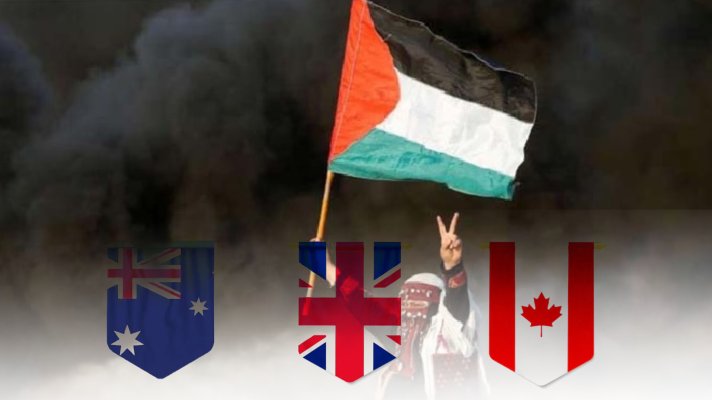 ফিলিস্তিন রাষ্ট্রকে আনুষ্ঠানিক স্বীকৃতি দিল যুক্তরাজ্য, কানাডা ও অস্ট্রেলিয়া