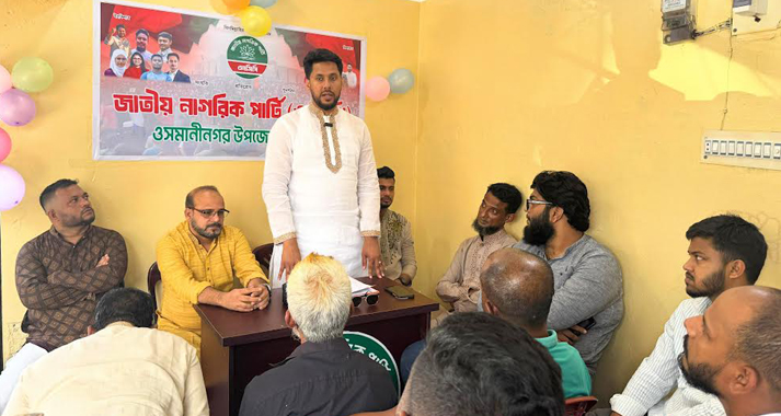 বাহাত্তরের সংবিধানকে অক্ষত রেখে নতুন বাংলাদেশ গড়া সম্ভব নয় : ব্যারিস্টার জুনেদ