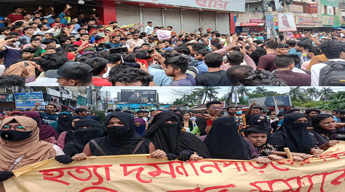 ছাত্র-জনতার মিছিলে উত্তাল সুনামগঞ্জ