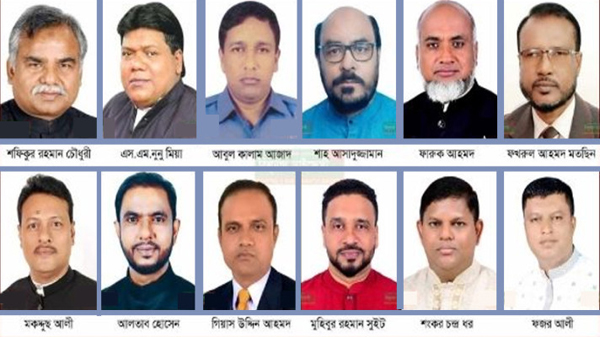 বিশ্বনাথে জামায়াত নেতা হত্যায় ১০ বছর পর মামলা, আসামি ২৭২ 