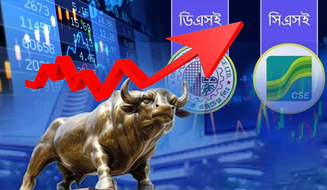 নতুন সরকারের প্রত্যাশায় সূচকে শক্তিশালী উত্থান, বেড়েছে লেনদেন