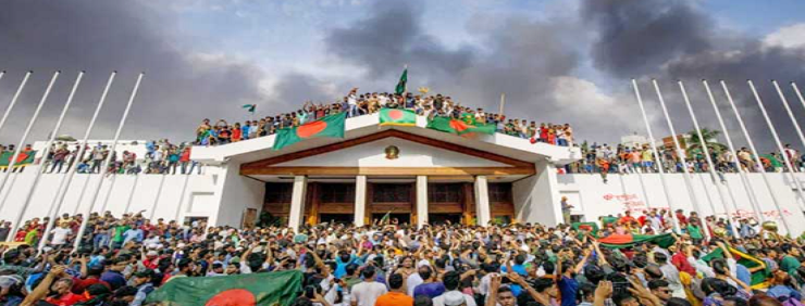 আজ নতুন বাংলাদেশ পাওয়ার দিন
